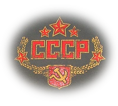 cccp cccp